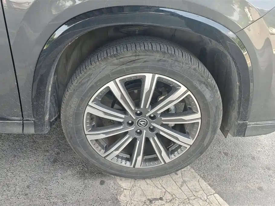 Changan CS75 PLUS 3 rd Gen 1.5 T Auto Distinguished