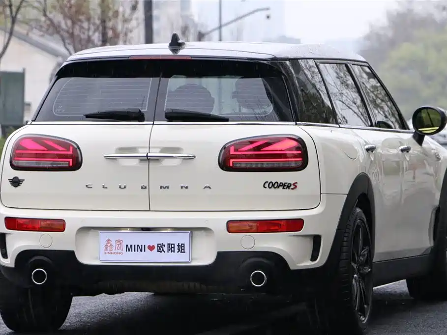 MINI CLUBMAN 2.0 T COOPER S