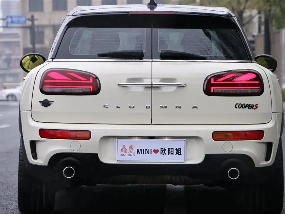 MINI CLUBMAN 2.0 T COOPER S