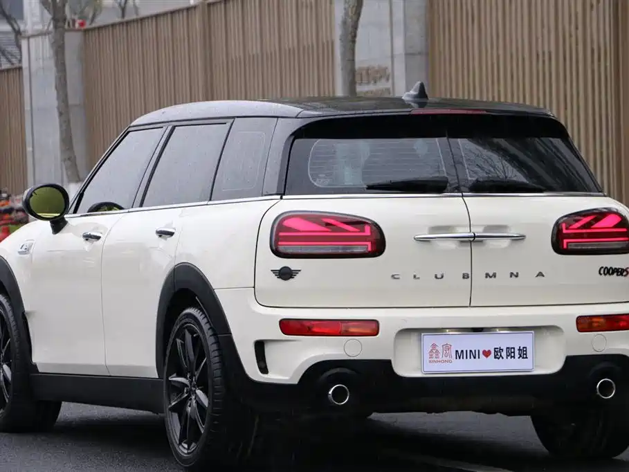 MINI CLUBMAN 2.0 T COOPER S