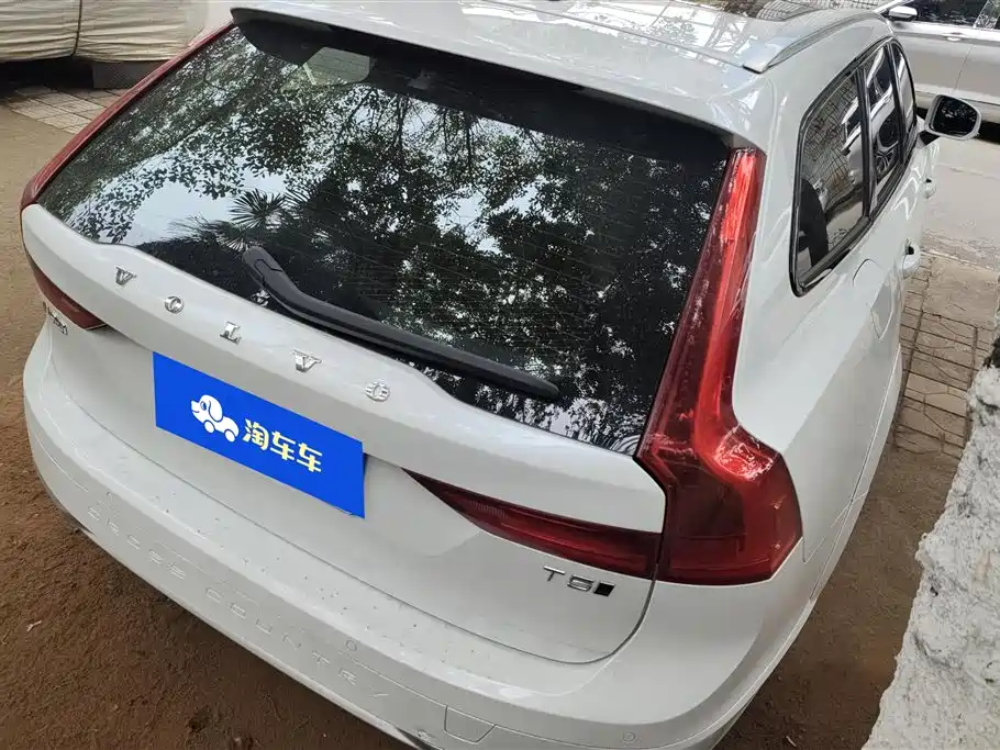 Volvo V90 Cross Country T5 AWD Smart Vision