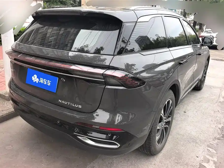 Nautilus 2.0 T 4 WD Comfort Supreme
