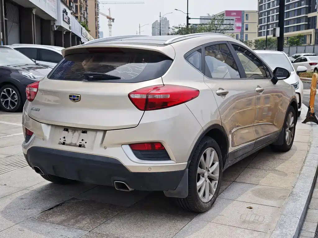 Emgrand GS Sport 1.8 L Manual Leading Style