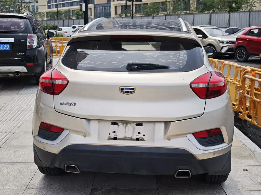 Emgrand GS Sport 1.8 L Manual Leading Style