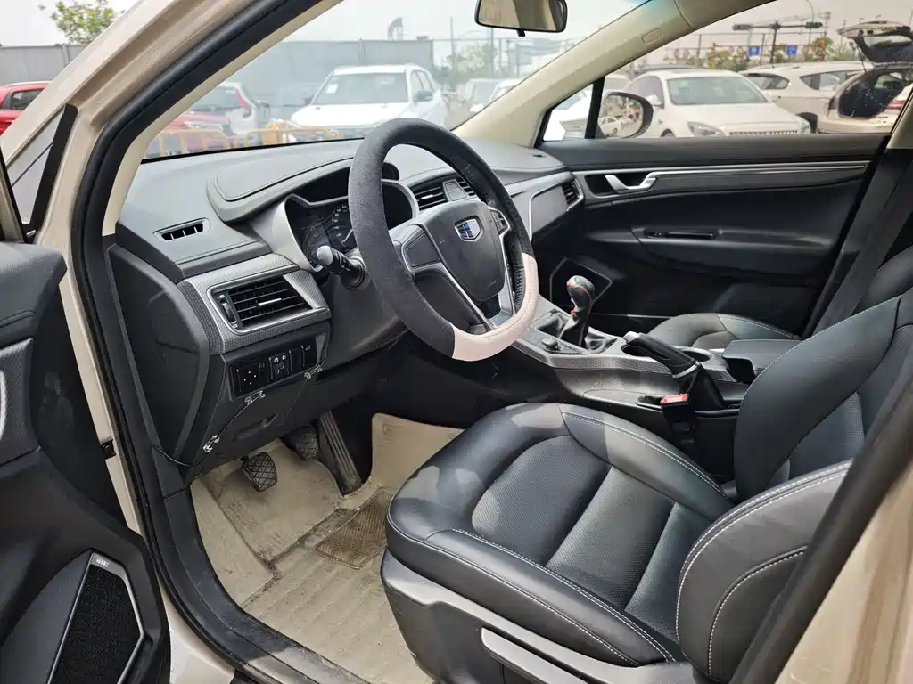 Emgrand GS Sport 1.8 L Manual Leading Style