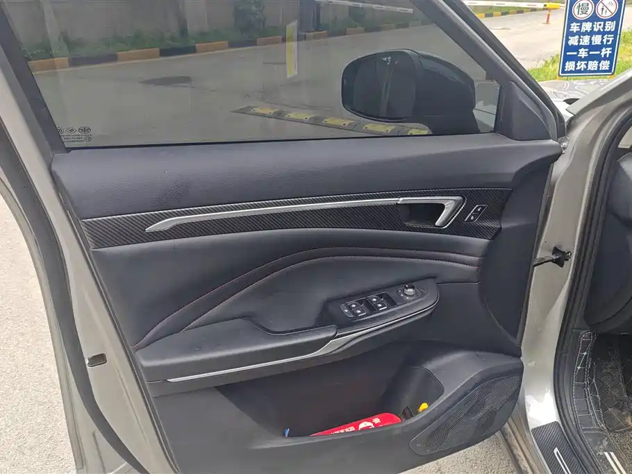 Besturn T55 奔腾T55 2021款 1.5 T 自动乐活·豪华版