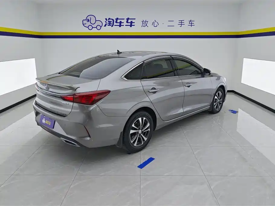 Eado PLUS Blue Whale NE 1.4 T GDI DCT Distinguished