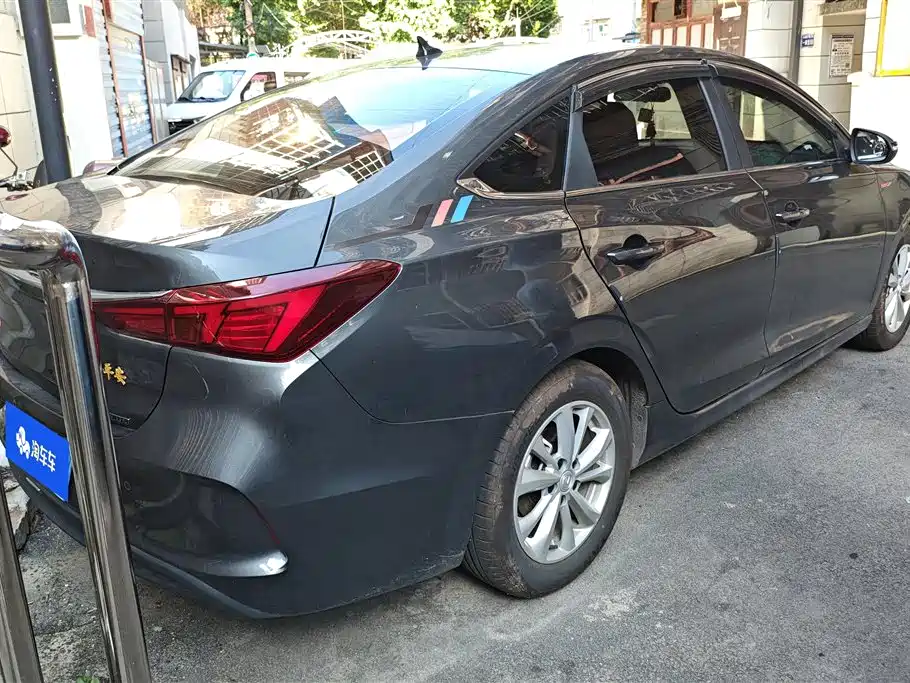Eado PLUS 1.5 L Manual Luxury