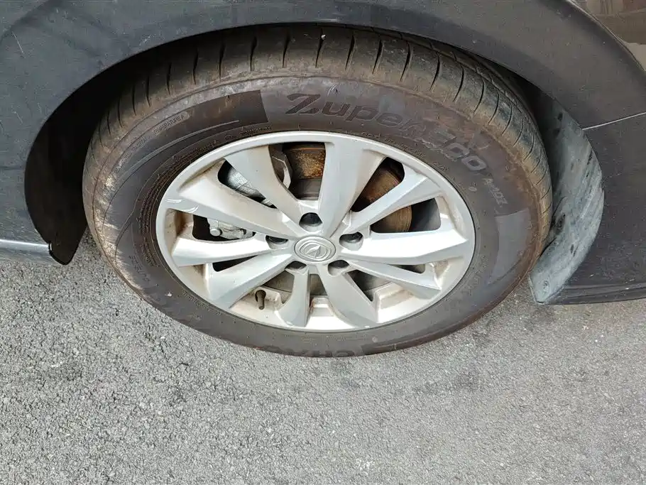 Eado PLUS 1.5 L Manual Luxury