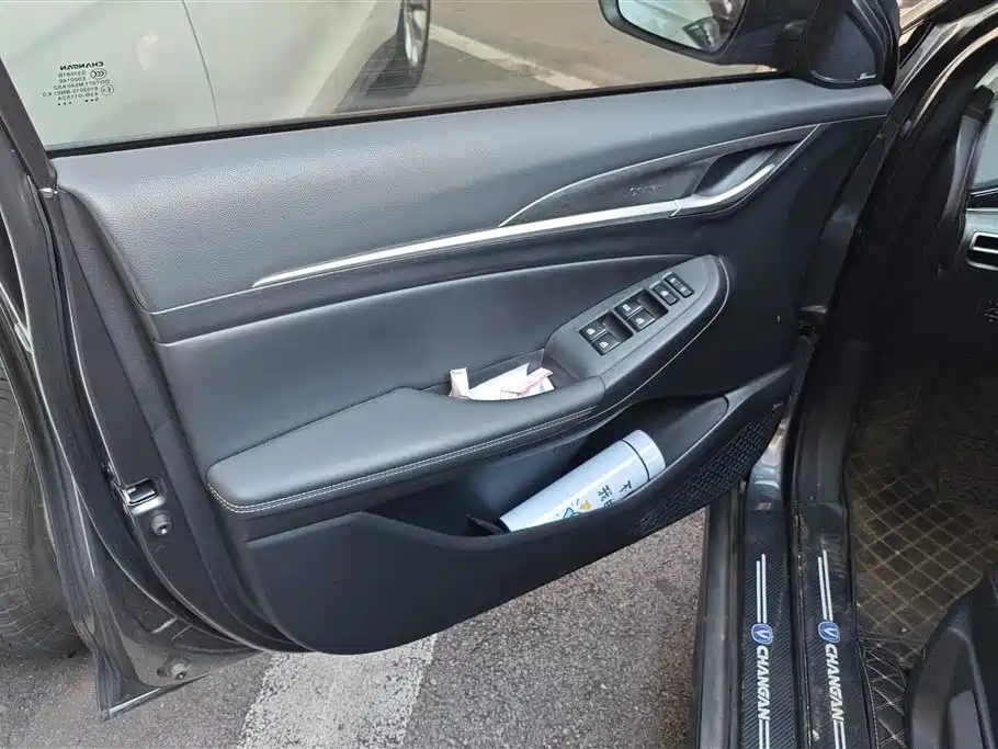 Eado PLUS 1.5 L Manual Luxury
