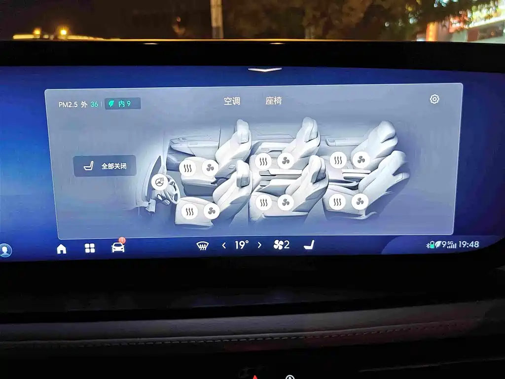 Century 2.0 T 6-seat Heritage