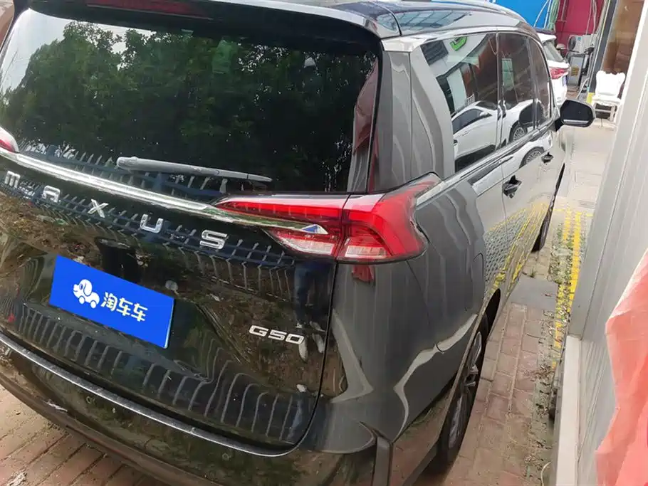 Maxus G50 大通G50 2019款 1.5 T 自动精英版 国V