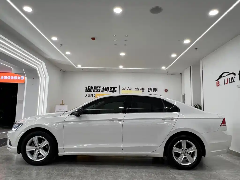 Lamando 230 TSI DSG Style