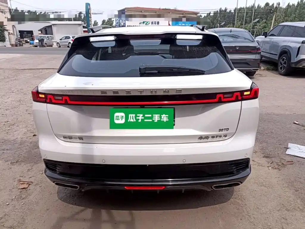 Besturn B70 S 1.5 T Smart Trend
