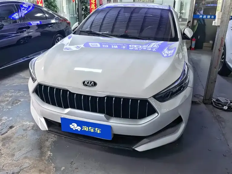 Kia K3 1.5 L CVT New Sharp