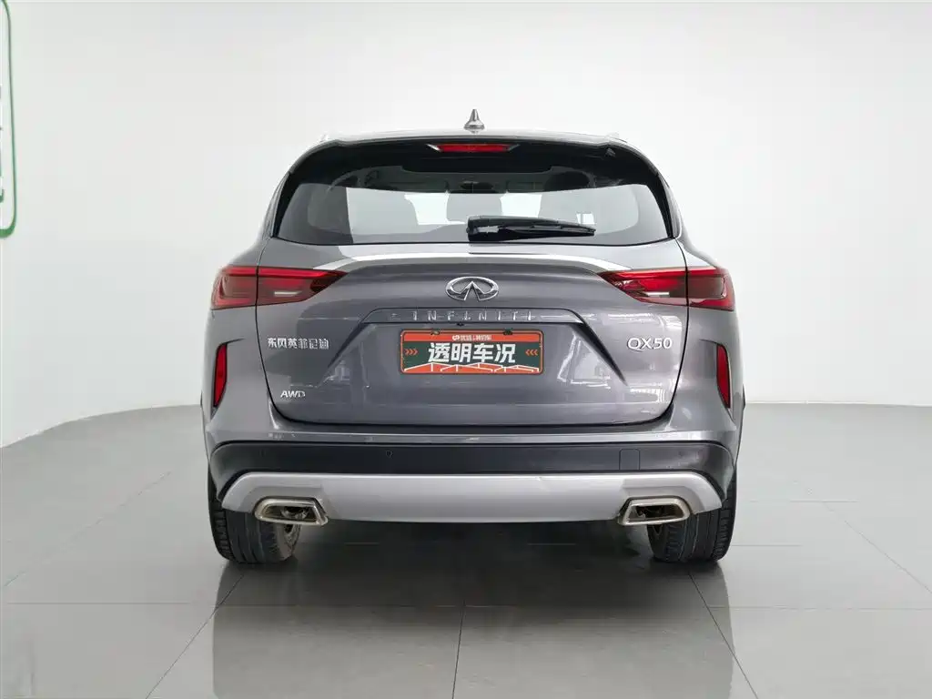 Infiniti QX50 英菲尼迪QX50 2020款 改款 2.0 T 四驱领航版