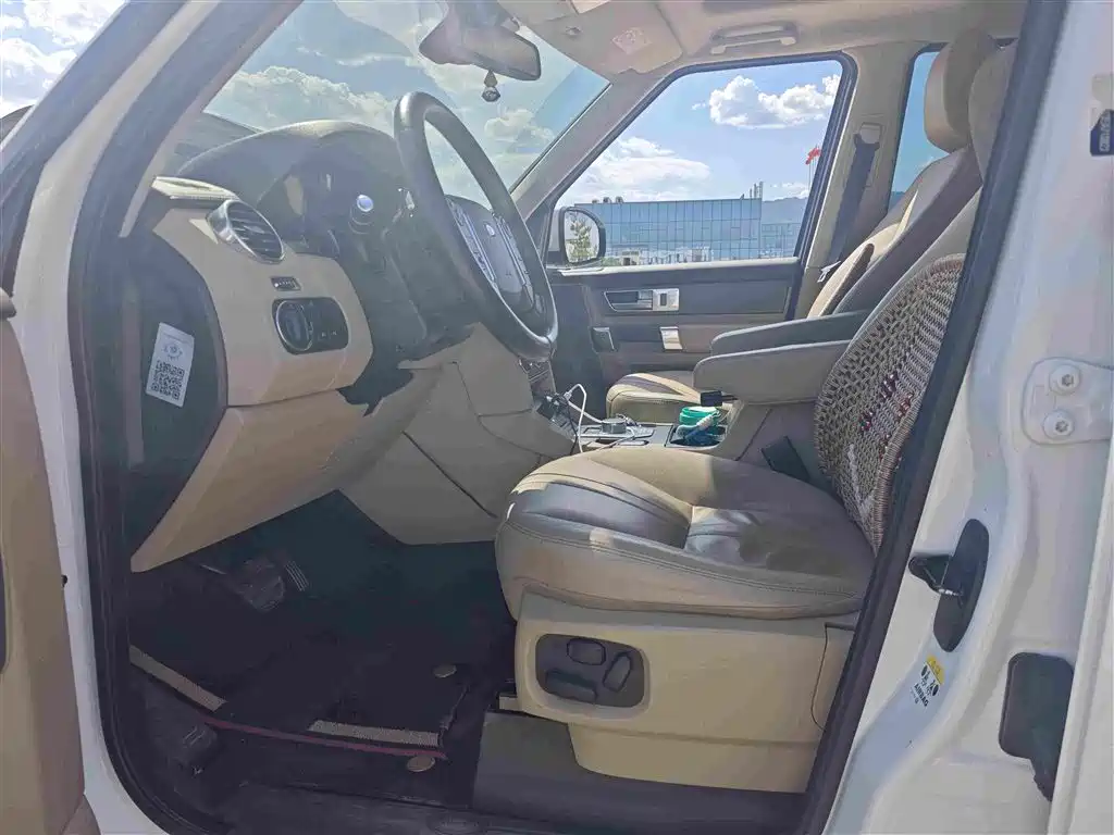 Discovery 3.0 SC V6 SE
