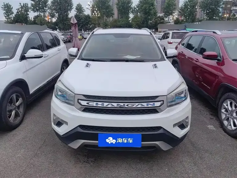Changan CS75 1.8 T Auto Elite CN-V