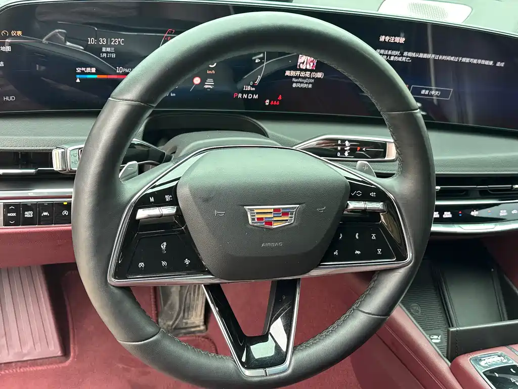Cadillac CT6 28 T Distinguished