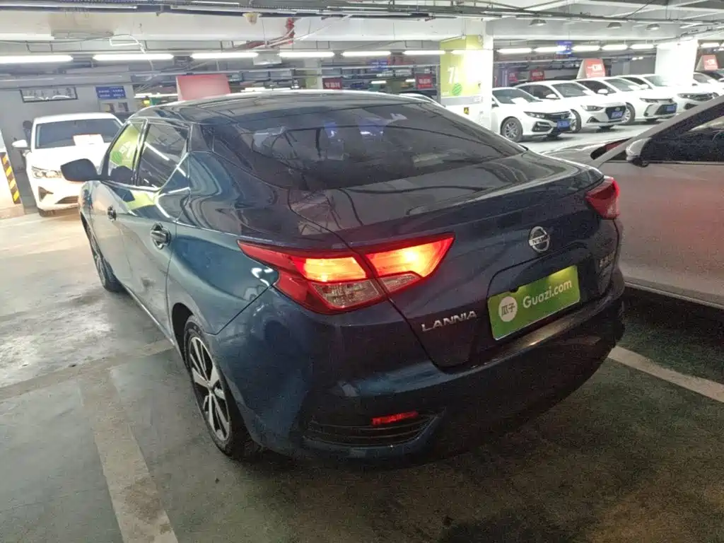 Lannia 1.6 L CVT Cool