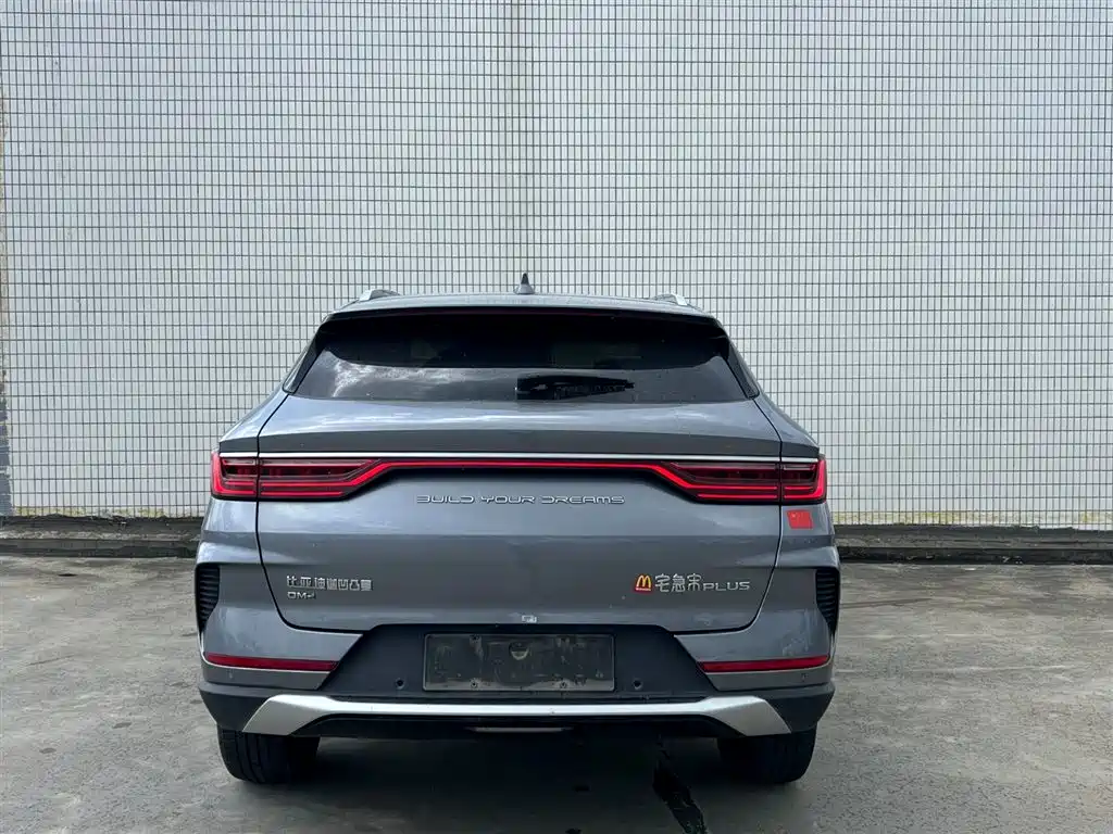 Song PLUS NEV DM-i 110 KM Flagship PLUS
