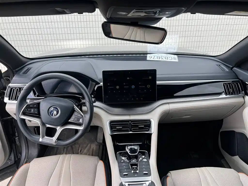 Song PLUS NEV DM-i 110 KM Flagship PLUS