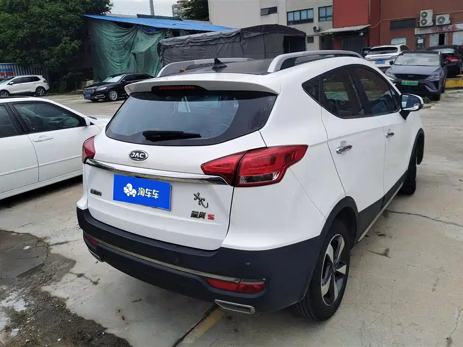 Refine S3 1.6 L CVT Luxury Smart