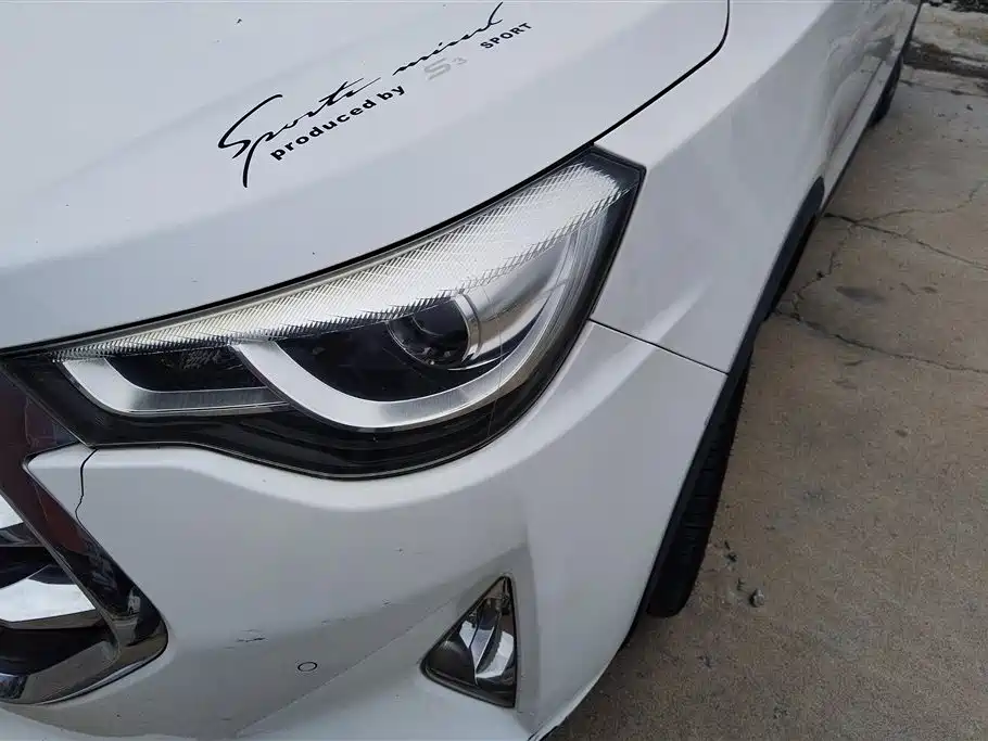 Refine S3 1.6 L CVT Luxury Smart