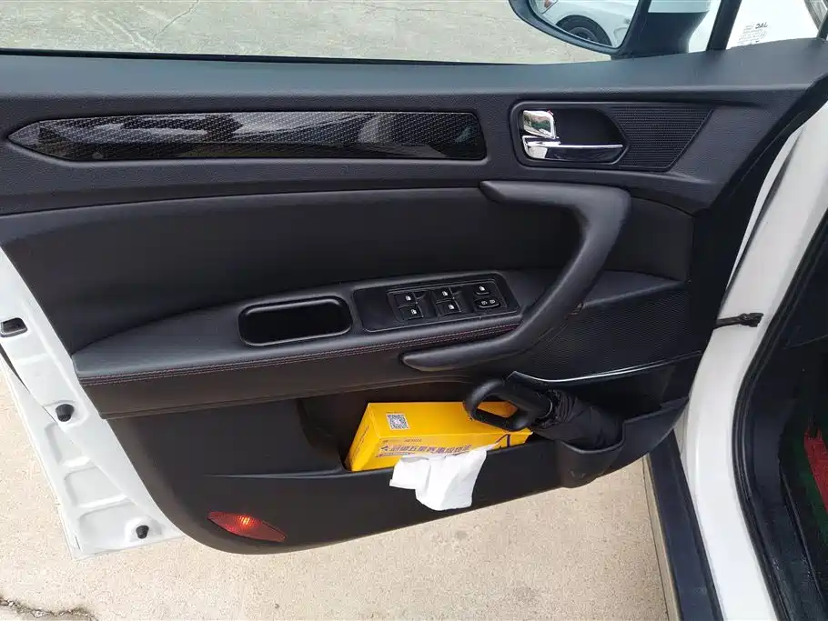 Refine S3 1.6 L CVT Luxury Smart