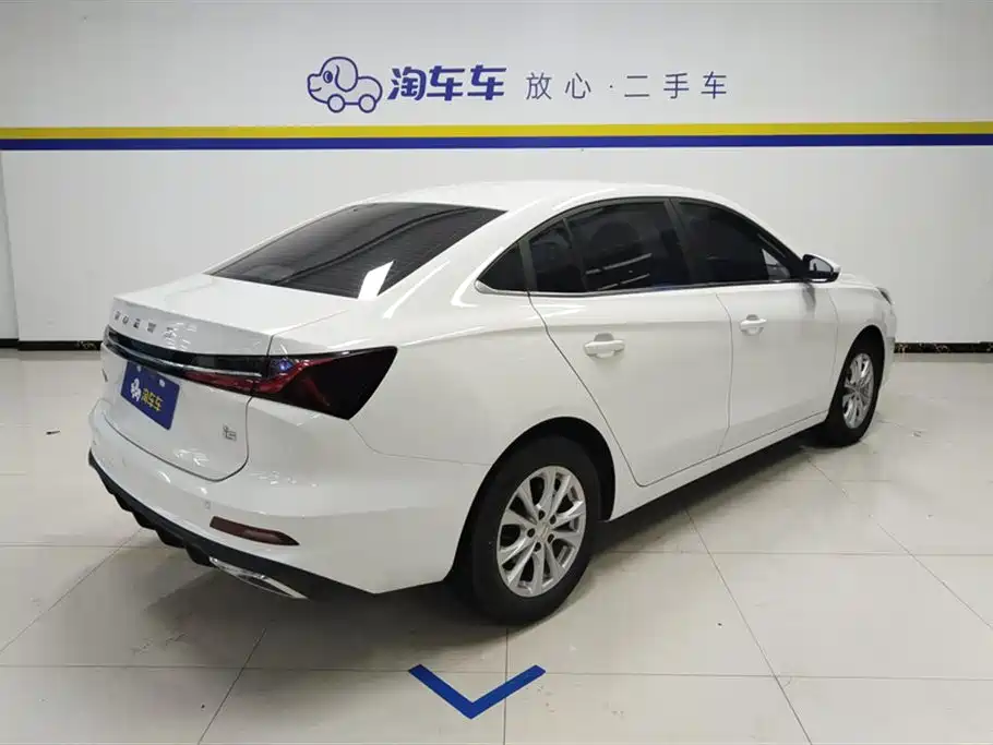 Roewe i5 1.5 L CVT Luxury