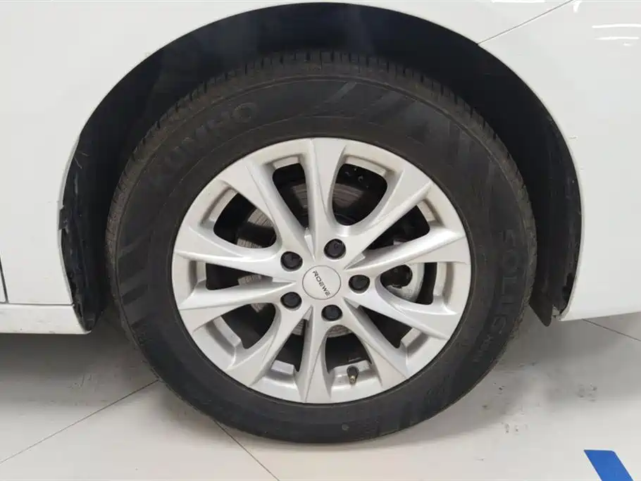 Roewe i5 1.5 L CVT Luxury