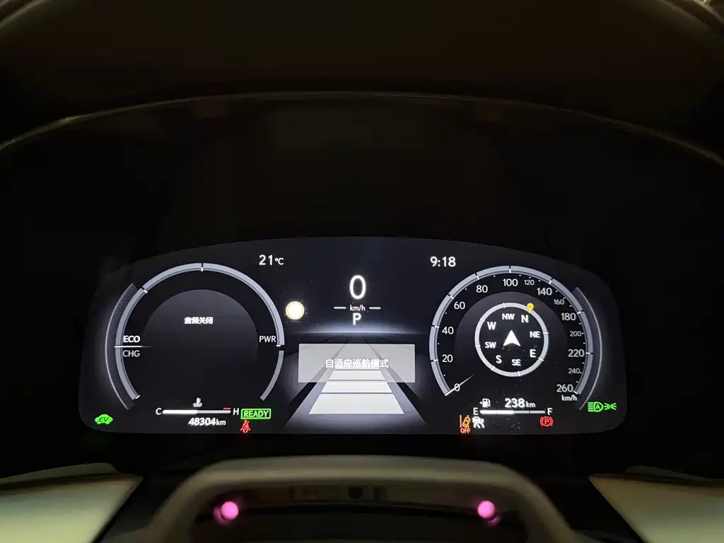 Lexus LM 500 h 6-seat Supreme