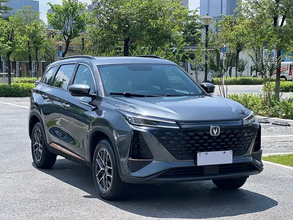 Changan CS75 PLUS 2 nd Gen 2.0 T Auto Distinguished