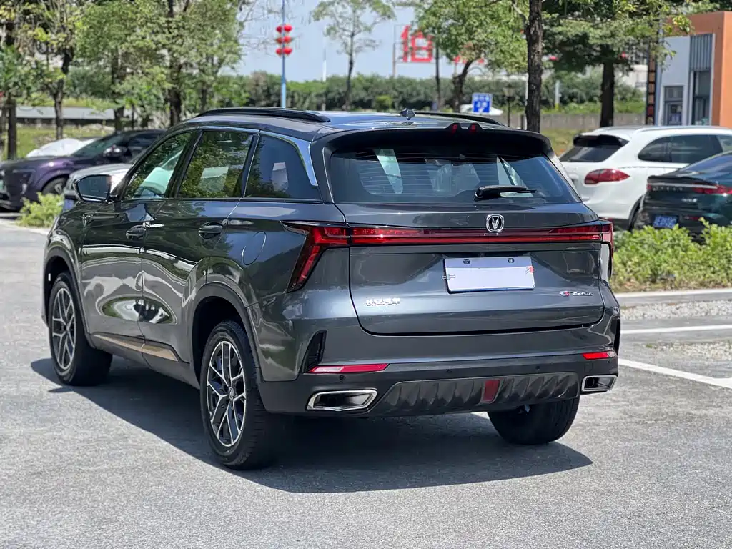 Changan CS75 PLUS 2 nd Gen 2.0 T Auto Distinguished