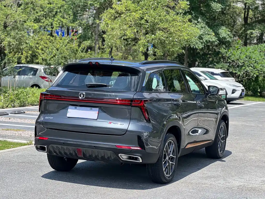 Changan CS75 PLUS 2 nd Gen 2.0 T Auto Distinguished