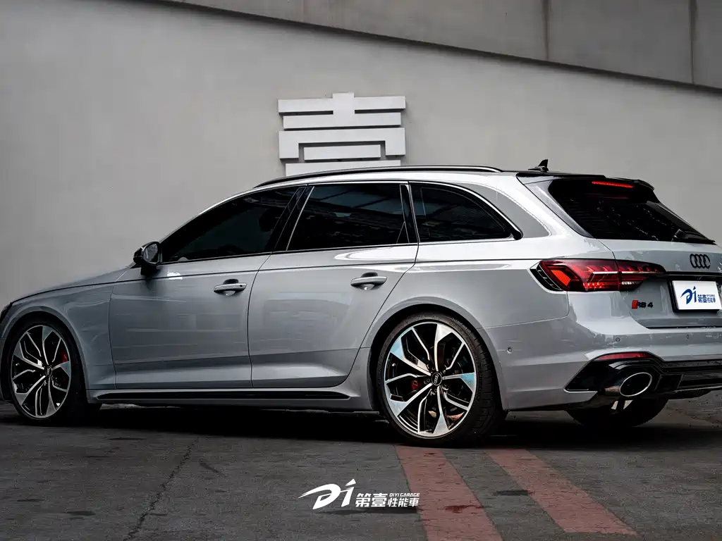 Audi RS 4 奥迪RS 4 2021款 RS4 Avant 黑曜版