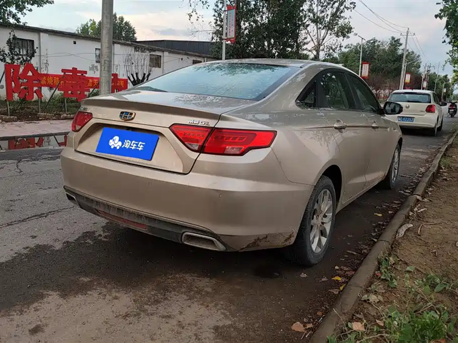 Emgrand GL 1.3 T Manual Elite