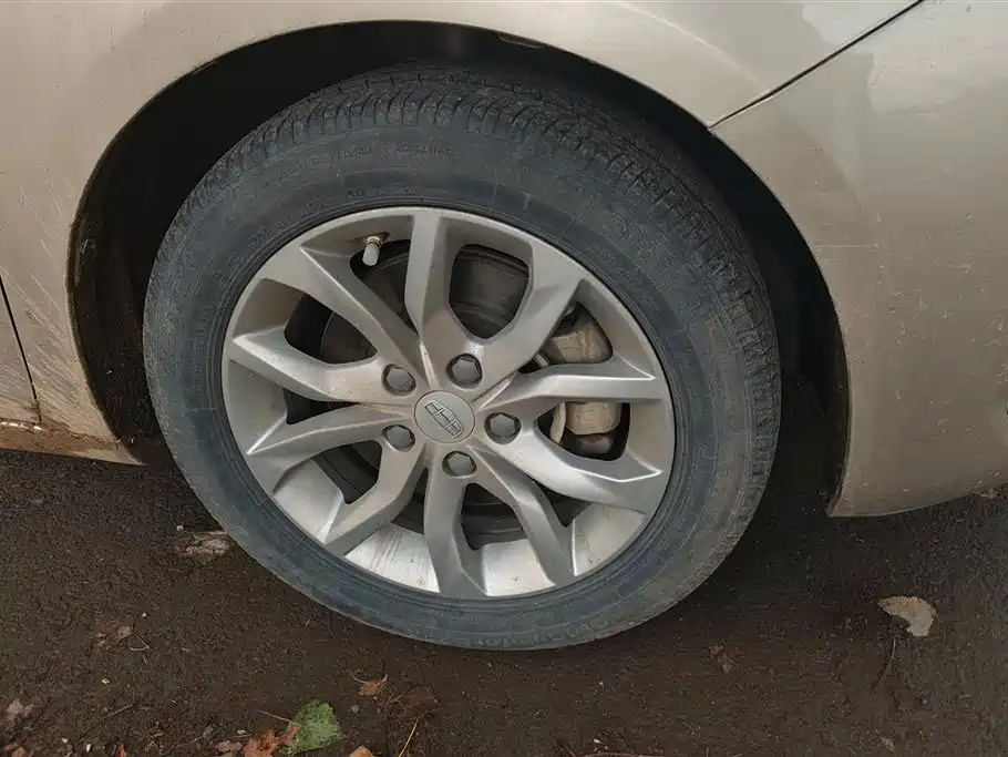 Emgrand GL 1.3 T Manual Elite