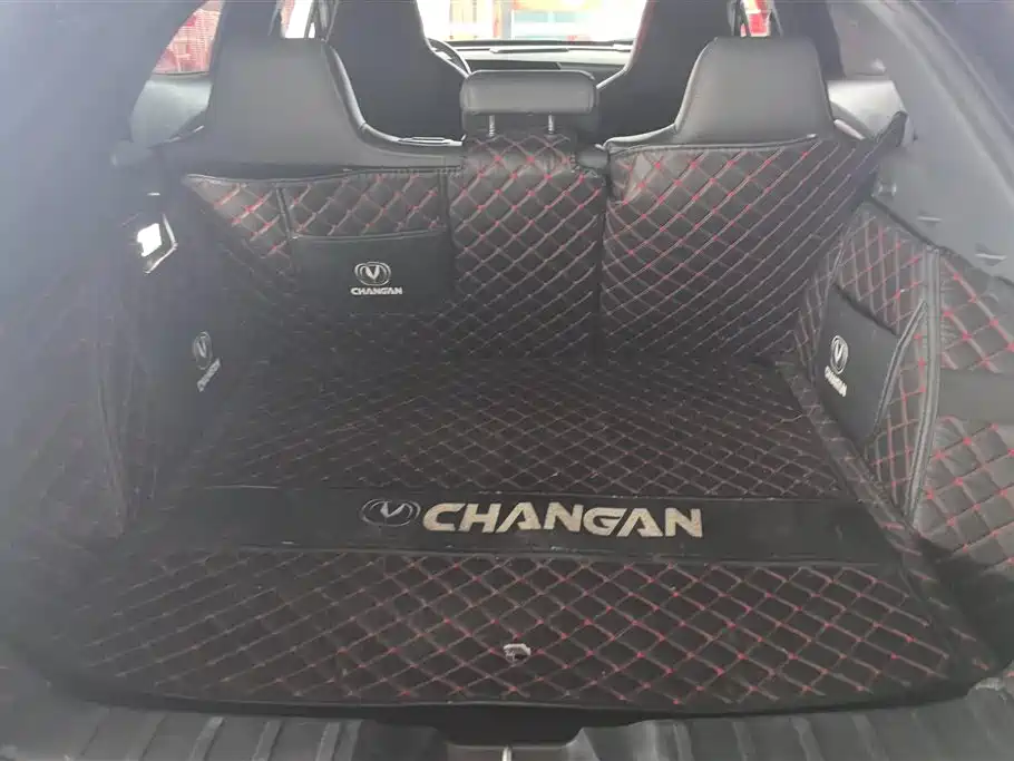 Changan UNI-T 1.5 T Distinguished