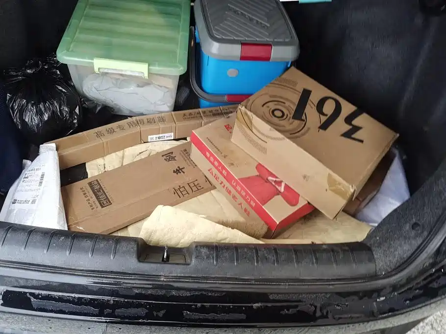Crider 1.8 L Auto Comfort