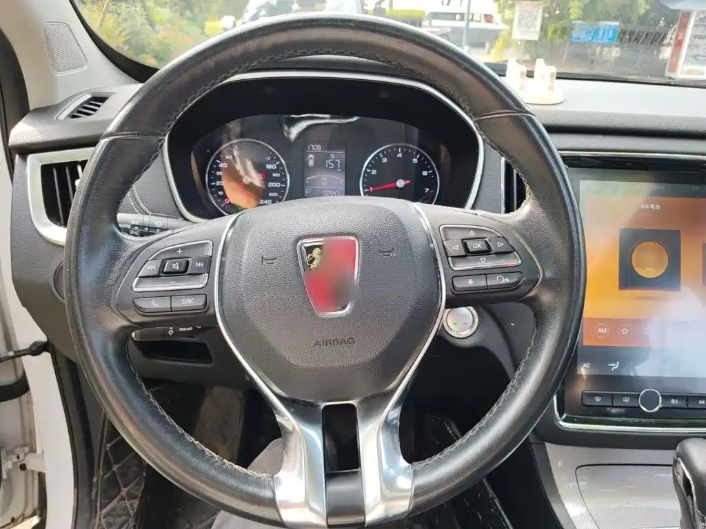 Roewe RX5 20 T 2 WD Auto 4 G Connected Platinum