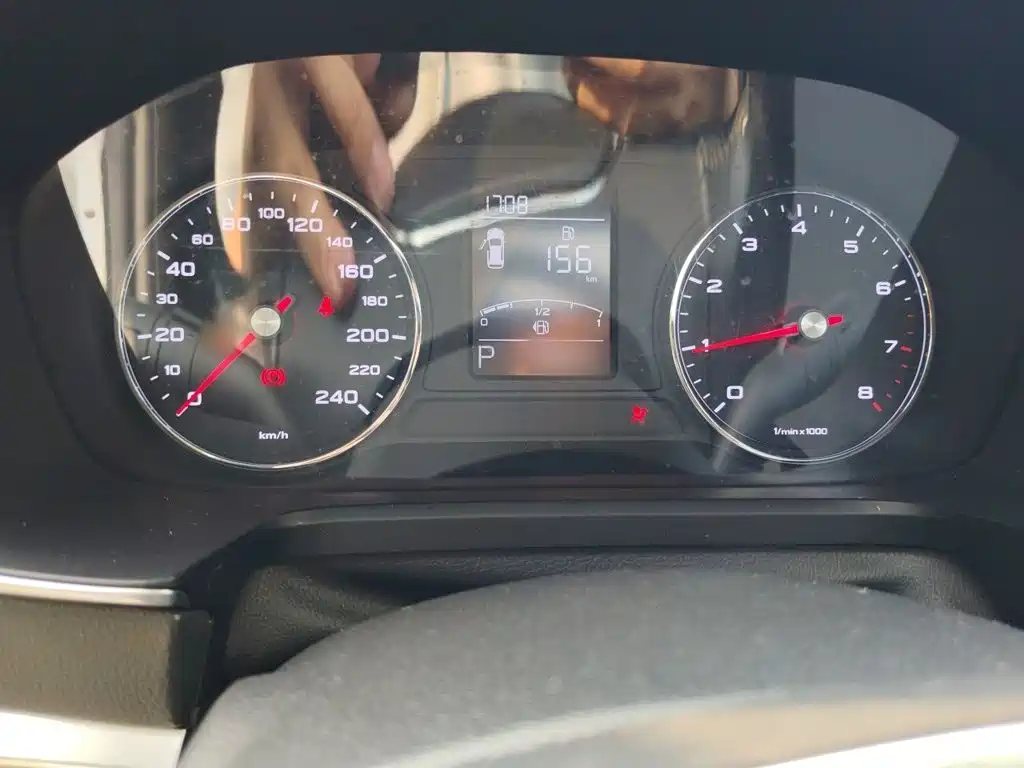 Roewe RX5 20 T 2 WD Auto 4 G Connected Platinum