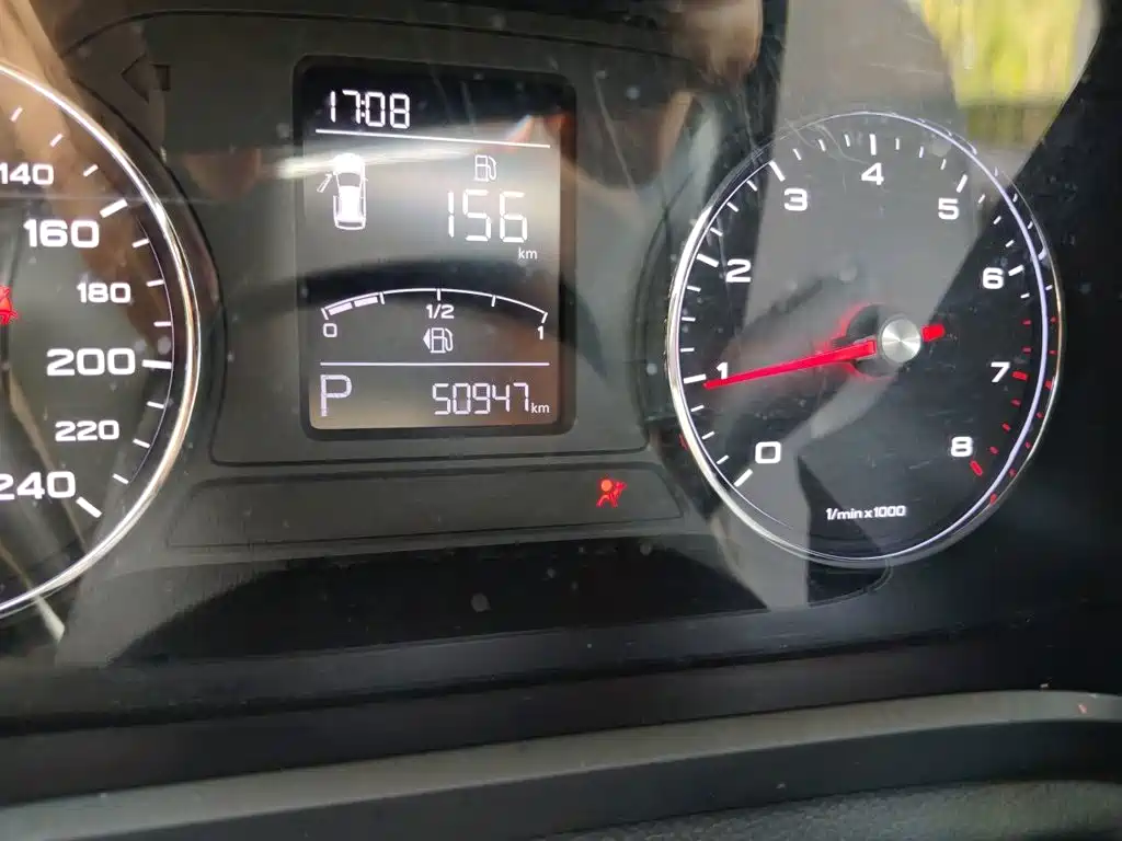 Roewe RX5 20 T 2 WD Auto 4 G Connected Platinum