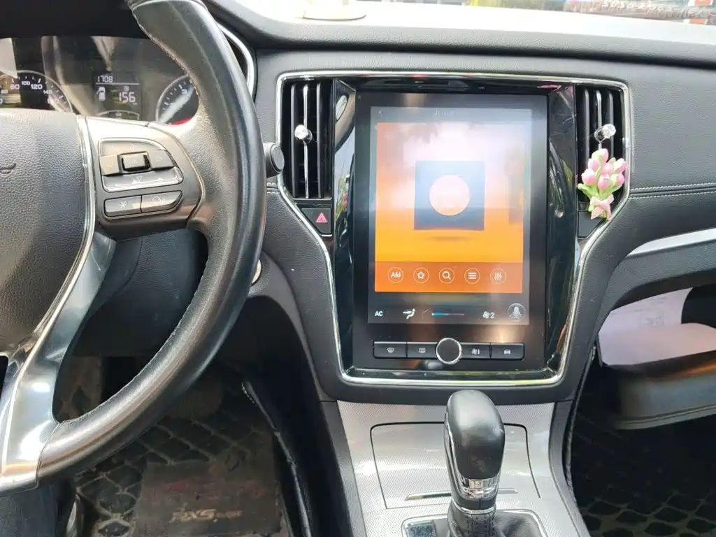 Roewe RX5 20 T 2 WD Auto 4 G Connected Platinum