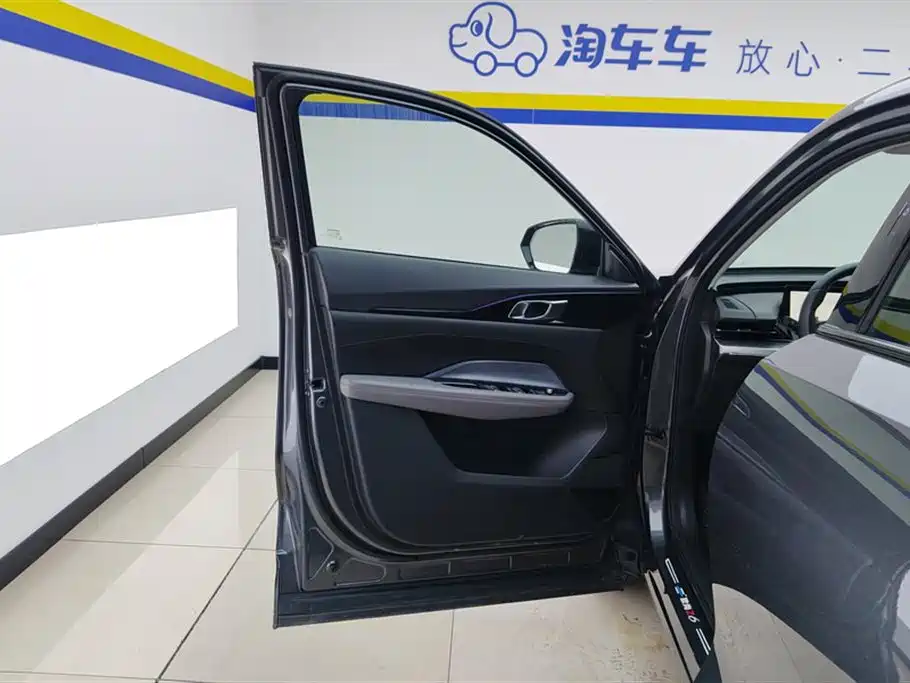Changan Oshan Z6 Blue Whale 1.5 T DCT Smart Leading