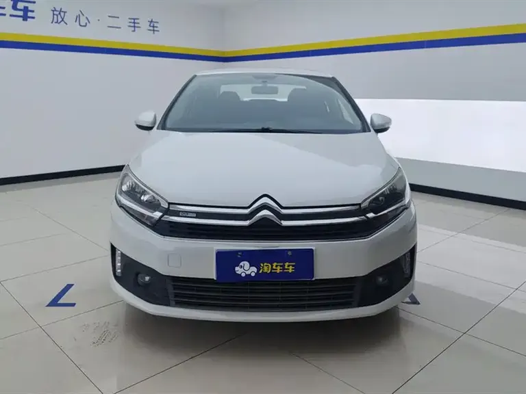 Citroën C4 Sega 230 THP Auto Luxury