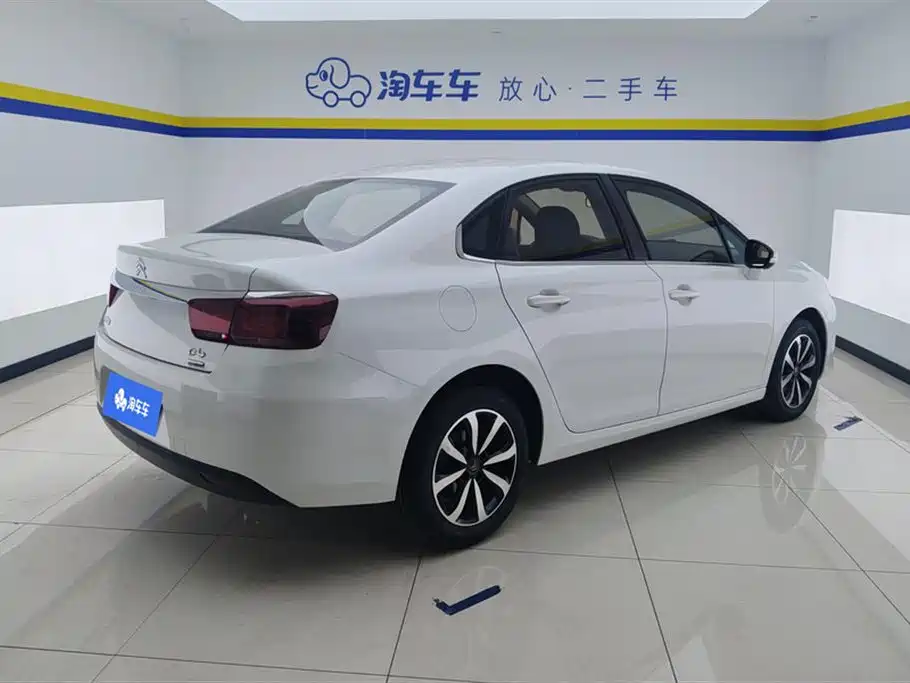 C4 Sega 230 THP Auto Luxury