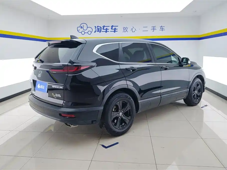 Breeze 240 TURBO CVT 2 WD Elite