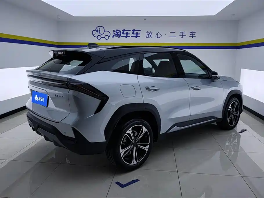 Galaxy L7 EM-i 115 km Explorer +