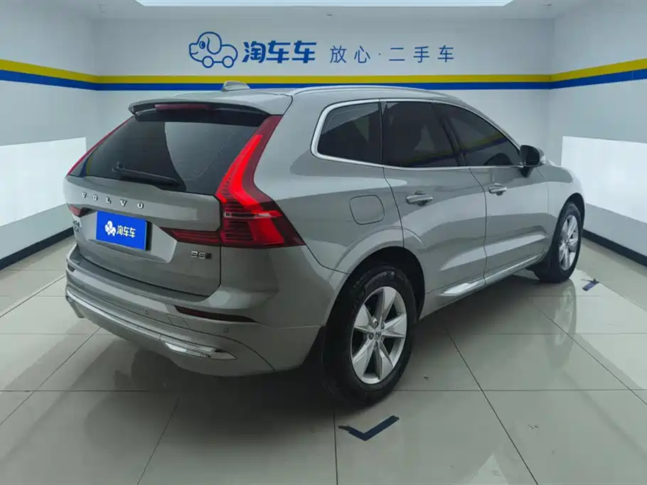 Volvo XC60 B5 4 WD Smart Ease Luxury
